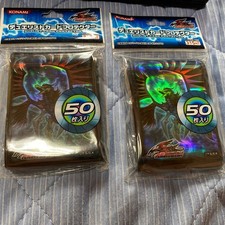 Yu Gi Oh 5Ds Duelist Card Protectors (Sleeves) Black Feather Dragon 50 Pieces 2