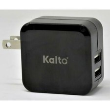 Kaito Universal Dual Port USB AC Wall Adapter for Most Kaito and Tecsun Radios!