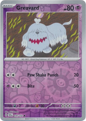 Pokemon! S&V: Stellar Crown (SV07) - Singles - Non-Foil/Holo Rare/Reverse Holo - Picture 119 of 243