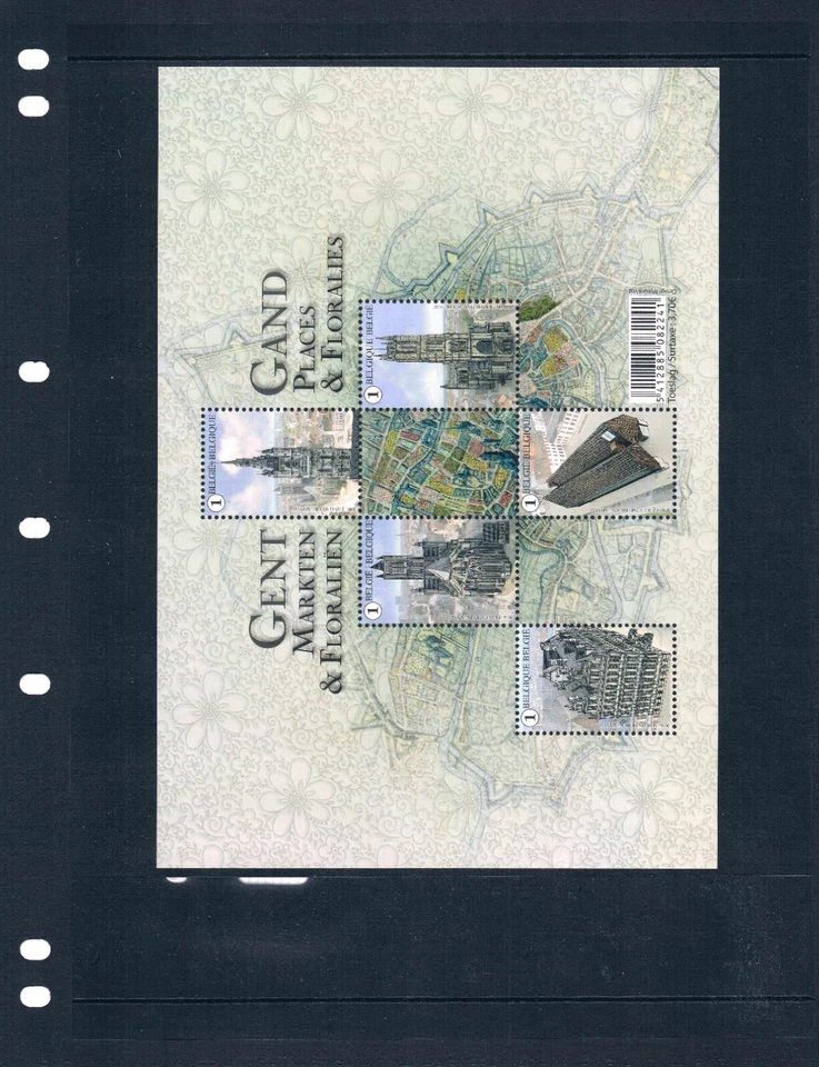 $18.50 Scott Value - 2016 BELGIUM Gent s/s Architecture Europe CV MNH NH UMM - Image 2 of 4