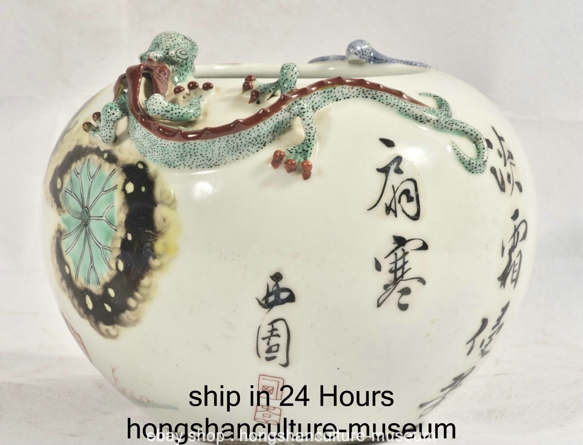 6.1" Qing Kangxi Marked Wucai Porcelain Lotus Flower Beast Writing-Brush Washer