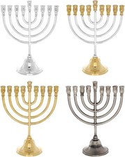 9 Branch Hanukkah Menorah 21.5cm Chanukah Menora Jewish hanukiah