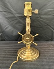 Vintage  Solid Brass Nautical Maritime Ships Wheel Lamp -rotating Stern works10”