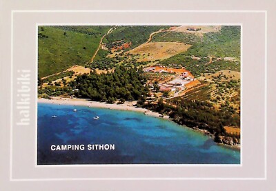 Postcard Greece Camping Sithon Metamorfossi Halkidiki 19648