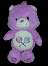 Care Bear 13" Share Bear Plush 2012 American Greetings Hasbro