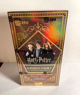 Kakawow 2024 Harry Potter Phantom Trading Cards Hobby Box SEALED