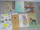 nystamps Japan much mint NH stamp FDC collection high cost a12xi