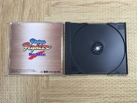 Virtua Fighter Remix for SegaNet SEGA SATURN Japan - FJ6446