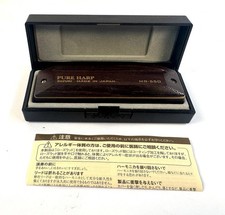 Suzuki MR-550 Pure Harp Key of B with original Box 