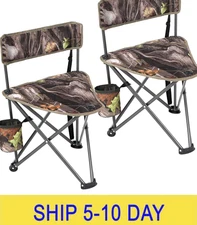 REDCAMP 2 Pack Tripod Hunting Chairs for Blinds, Folding Lightweight Portable Fi