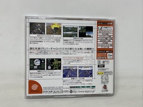 Cyber Troopers Virtual On Oratorio Tangram Sega Dreamcast Japan Import