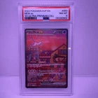 Mew ex 151 PSA 8