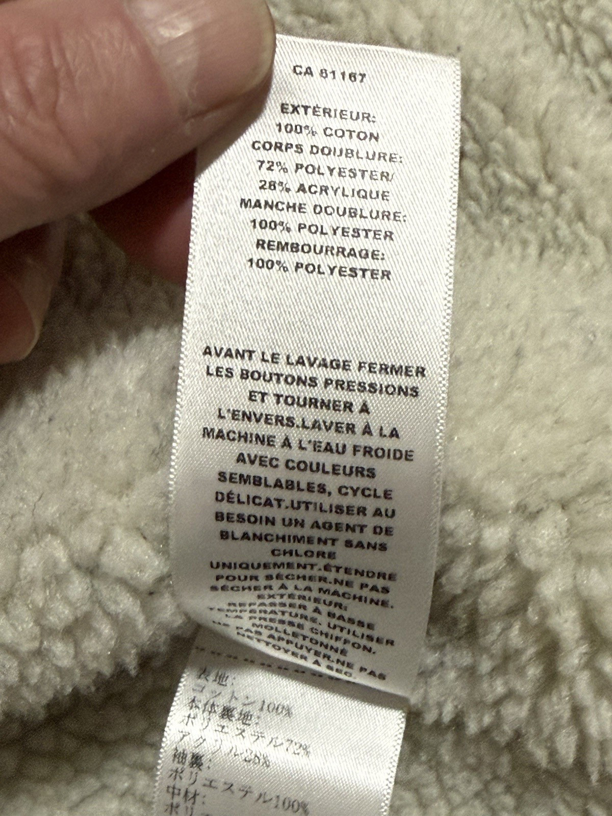 Pendleton Snap Front Cotton / Poly Southwestern S… - image 16