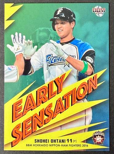 Shohei Ohtani 2016 BBM 'Early Sensation' Insert #F79 NPB Nippon-Ham Fighters