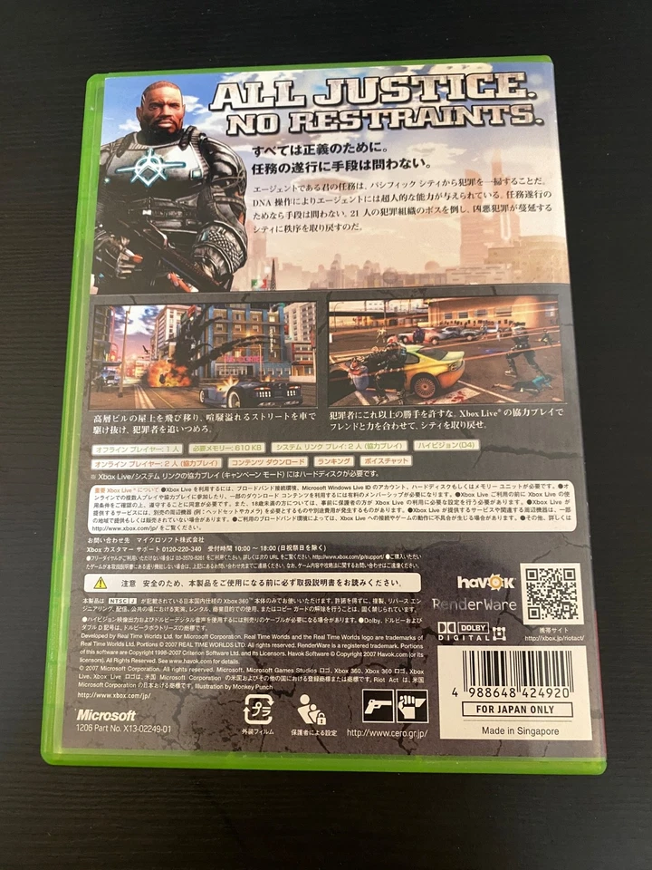 Riot Act Crackdown Riotact  NO manual Import Japan Xbox 360 Japanese ver. - Image 4 of 4
