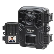 WTW Japan Made Tsukamoto Wireless Trail Camera 64MP Night Vision TC8