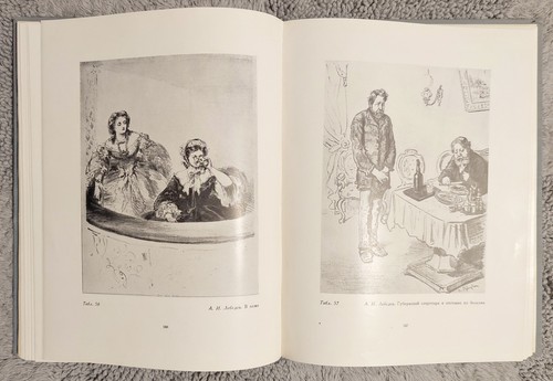 Русская литография 1953 А. Коростин Russian Lithography A. Korostin Art Book - Picture 19 of 24