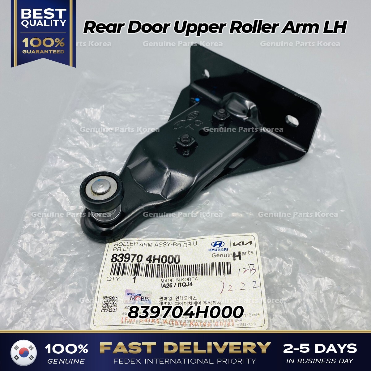 ⭐Genuine⭐ Rear Door Upper Roller Arm LH 839704H000 for Hyundai