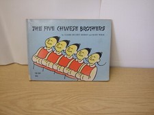 (VERY RARE) THE FIVE CHINESE BROTHERS CLAIRE HUTCHET BISHOP 1938(R)