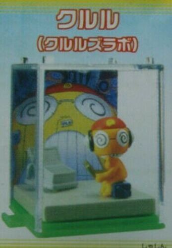 Sunrise Animax Sgt Frog Keroro Gunso Pocket World Demo Case Figure Kululu - Picture 2 of 3
