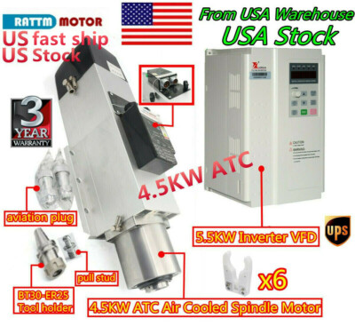 〖US〗4.5KW Air ATC Automatic Tool Changer Spindle Motor BT30 & 5.5kw Inverter VFD