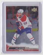 22-23 UD SERIES 1 SILVER FOIL BASE PARALLEL MIKE HOFFMAN #99 MONTREAL CANADIENS