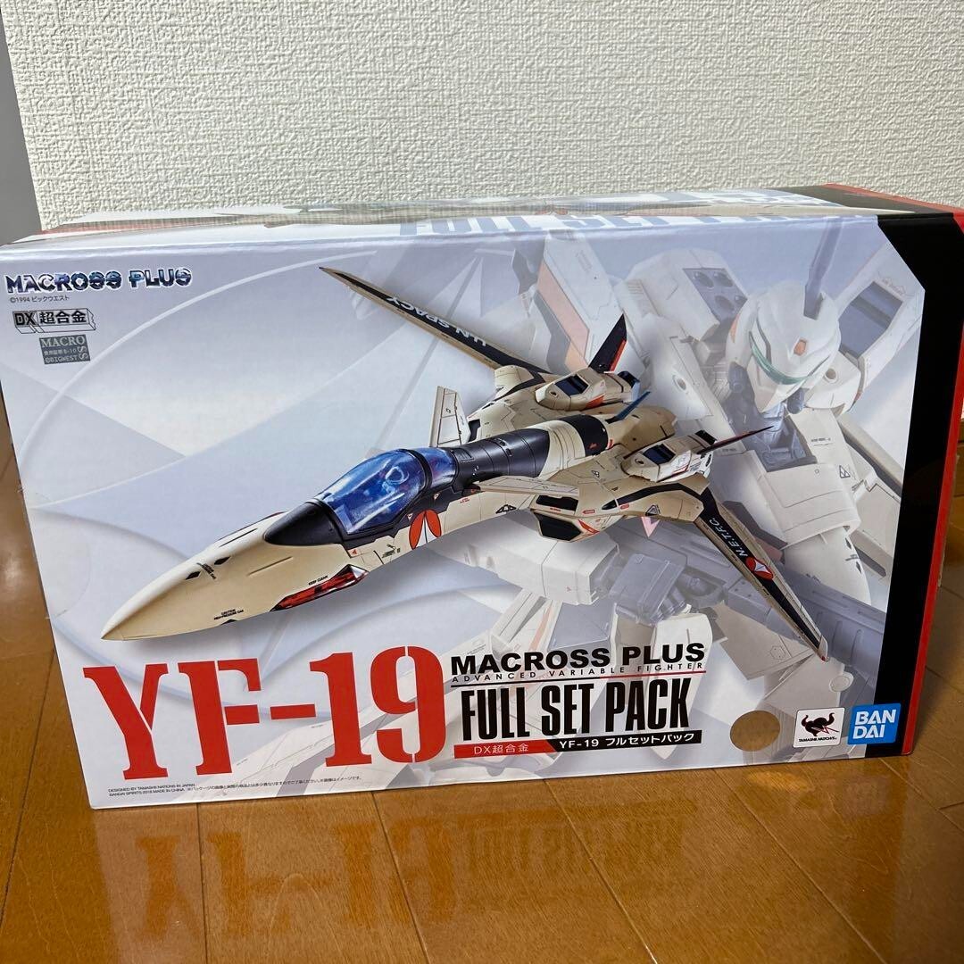DX超合金 YF-19 フルセットパック MACROSS PLUS Amazon.com: DX chogokin Macross plus YF-19 full set Pack 250 mm