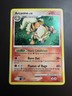 Pokemon Cards Arcanine 1/111 Rising Rivals Holo Rare LP( SWIRL )