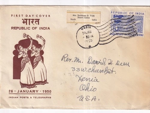 India First Day Cover