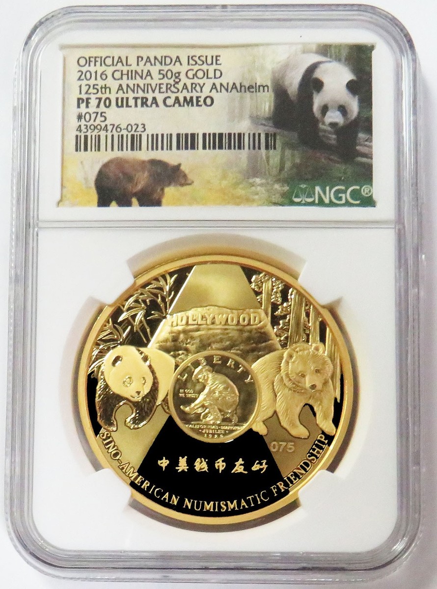 2016 GOLD CHINA 50g PANDA 125th ANAHEIM ANNIVERSARY #075 NGC PF 70