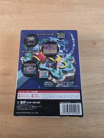 Chaotix Sega Super 32X MD Mega Drive Genesis CIB Box Manual Japan Import Tested