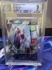 Pokémon Mewtwo V Full Art Pokémon GO #072/078 Ultra Rare Holo BGS 9 2022 English