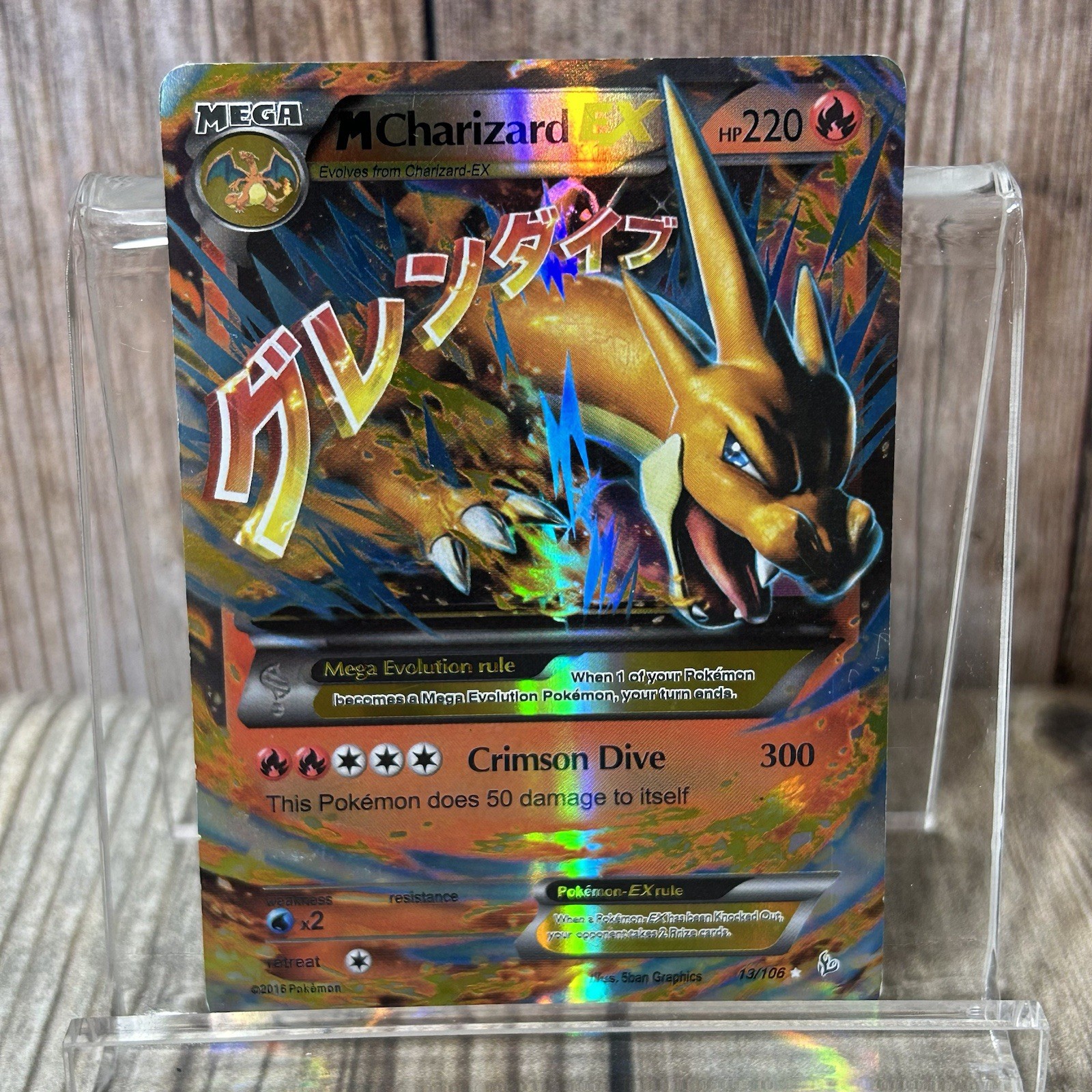 M Charizard EX 13/106 (Y) - XY - FlashfirePokemon TCG HP - Heavily Played