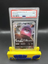 2024 Pokemon Japanese Night Wanderer Bewear #076 Art Rare PSA 9