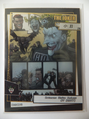 THE JOKER L3 DC-FJ-009 KAYOU DC COMICS UNIVERSE GLORY PROOF OF LEGEND COLLECTION