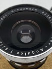 Schneider Kreuznach Super Angulon 121mm F/8 Lens Clean Shutter Not Working — photo 7