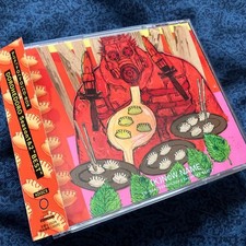 Anime “Dorohedoro” CD-BOX “DOROHEDORO Season1&2”…