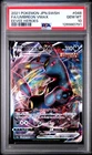 2021 POKEMON JPN SWORD & SHIELD EEVEE HEROES #048 FULL ART/UMBREON VMAX PSA 10