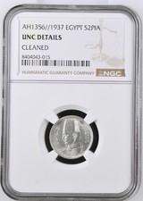 Ägypten Egipto Egypt 1937 NGC UNC Details King Farouk 1 KM 365 Two 2 Qirsh KM365