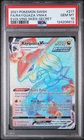 2021 Pokemon SWSH Evolving Skies Full Art/Rayquaza Vmax Secret #217 PSA 10