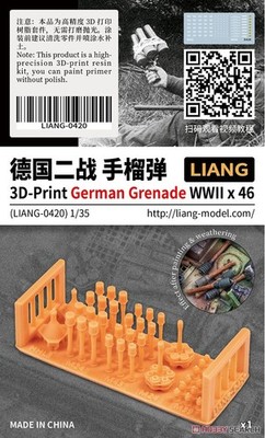 LIANG 0420 1/35 WW.II Grrman Grenade (46 Pieces) (Plastic model) 3D-Print