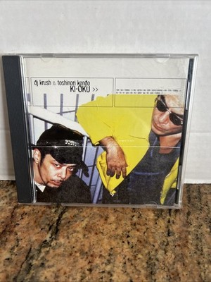 D J KRUSH KONDO - Ki-oku - CD RARE