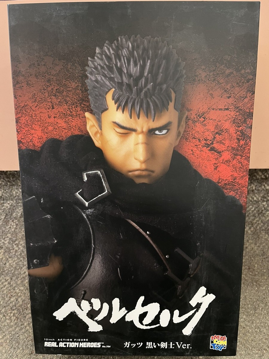 RAH リアルアクションヒーローズ カーネイジ コミックver RAH リアル