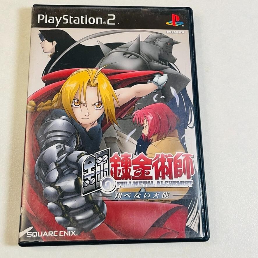 Fullmetal Alchemist and the Broken Angel PlayStation2 Japan Ver