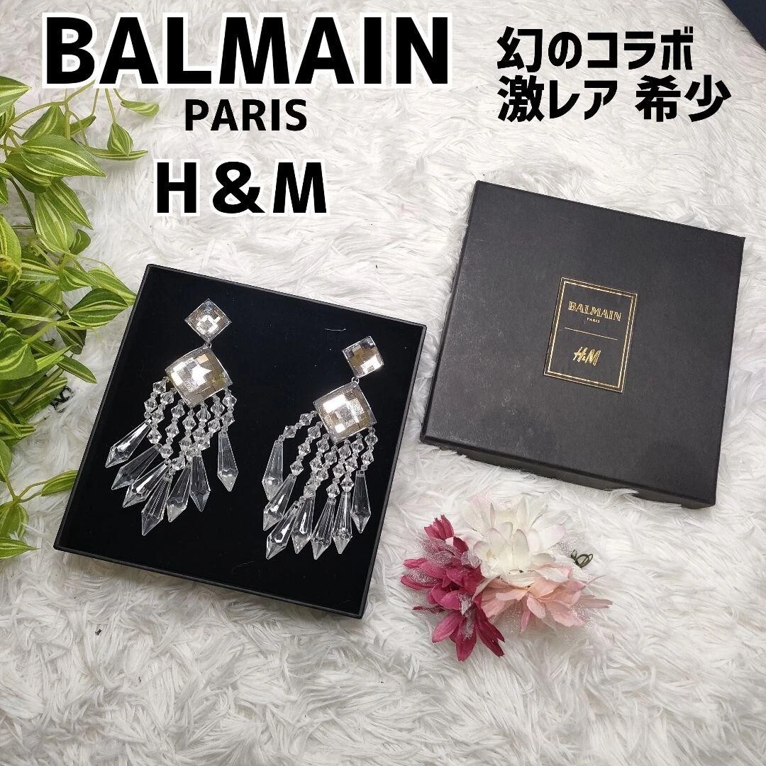 Balmain earrings sale
