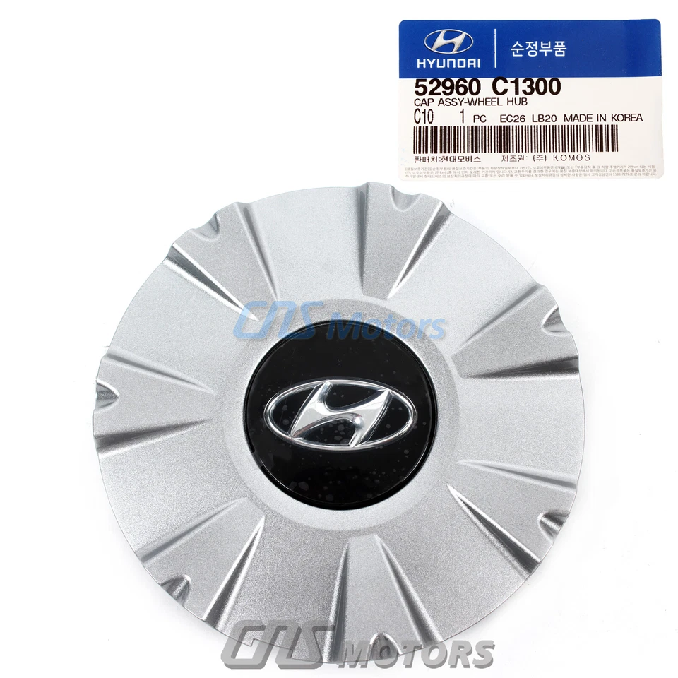 GENUINE Wheel Center Caps 4 PCS for 2015 2016 2017 Hyundai Sonata OEM 52960C1300 - Изображение 3 из 4
