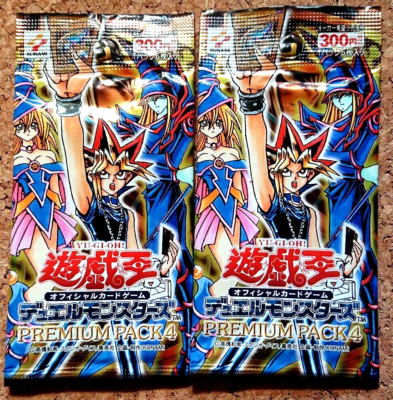 2 Packs Yugioh Premium Pack 4 Japanese NEW Dark Magician Girl P4