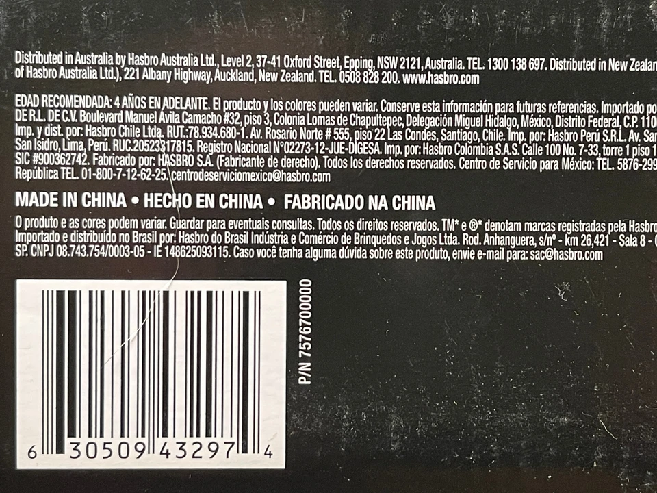 Juegos de acción Hasbro Star Wars 2015 12" Force Awakens droides y caminante de asalto sin usar, en caja Foto 4 de 4