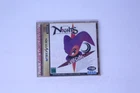 NiGHTS into Dreams... Sega Saturn JPN