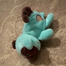 Neopets Plush Stuffed Animal Blue and Brown Small 2004
